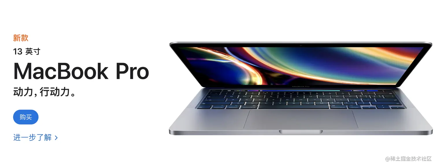 image-20200718132049618