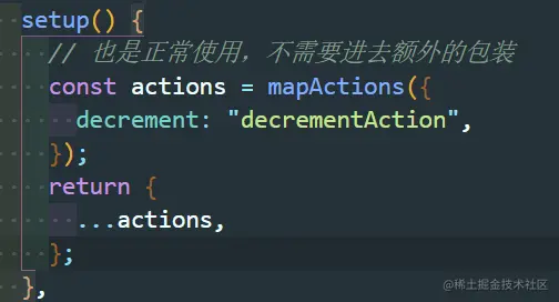 image-20210905103228015