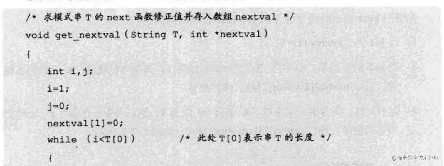 image-20220415174643634