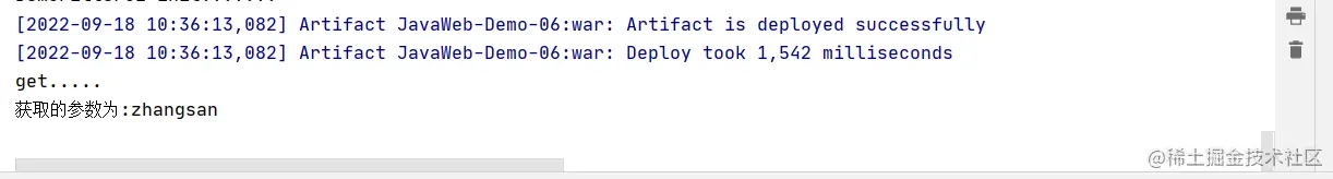 image-20220918103901041