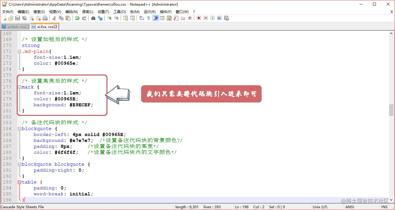 Snipaste_2020-05-15_10-10-42