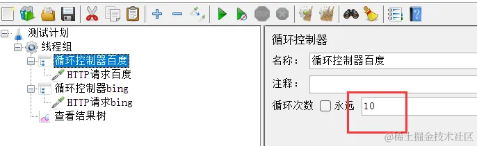 image-20240329081604365