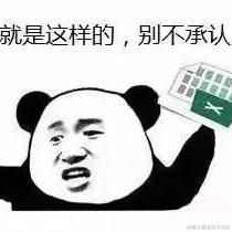 ByteFlow于2021-12-06 11:58发布的图片