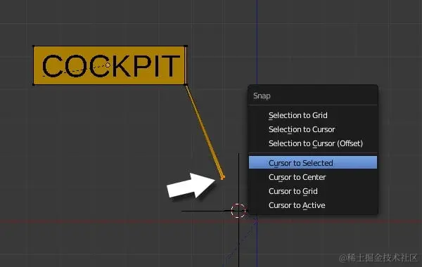 将光标与所选内容对齐
