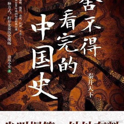 叶一一于2023-03-26 12:43发布的图片