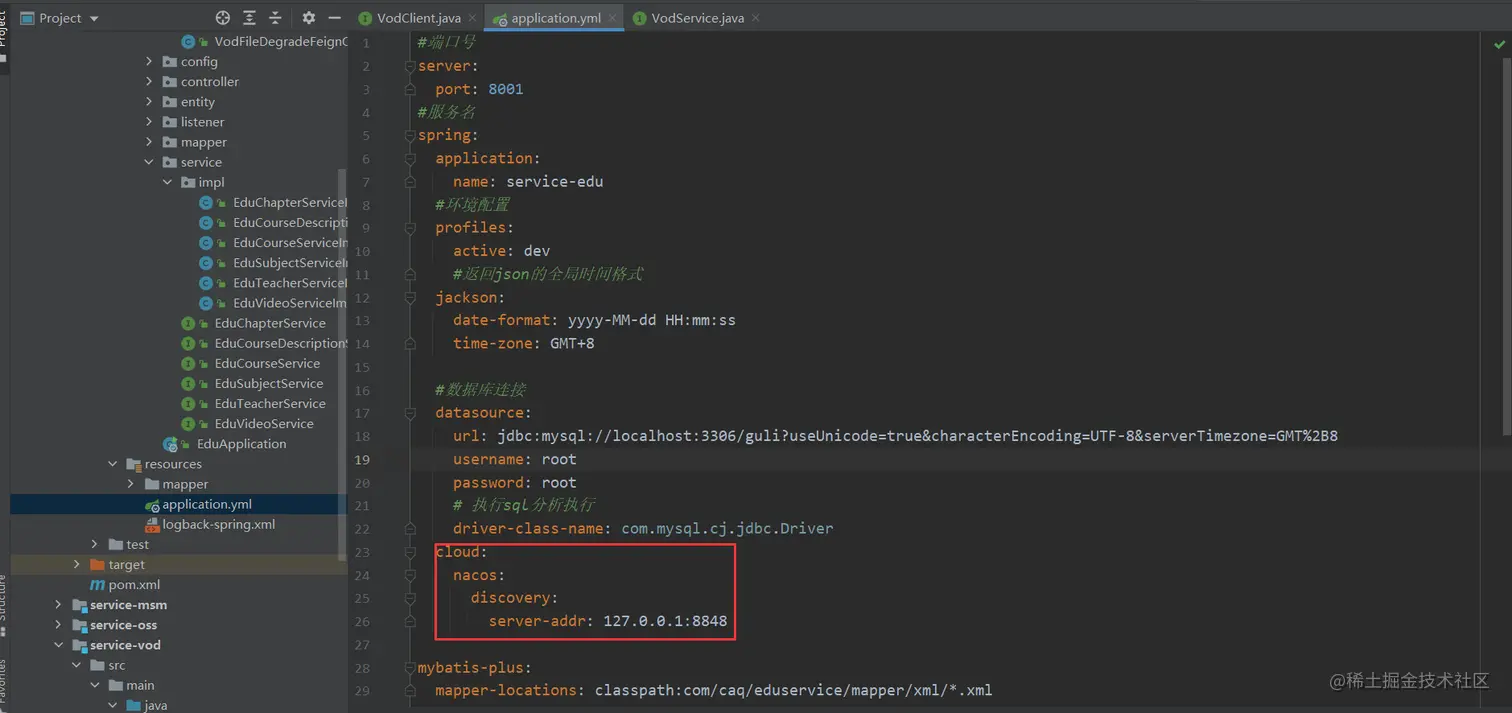 image-20220510224731899