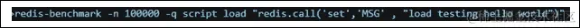 在 Redis 中加载一个测试 Hello World 程序
