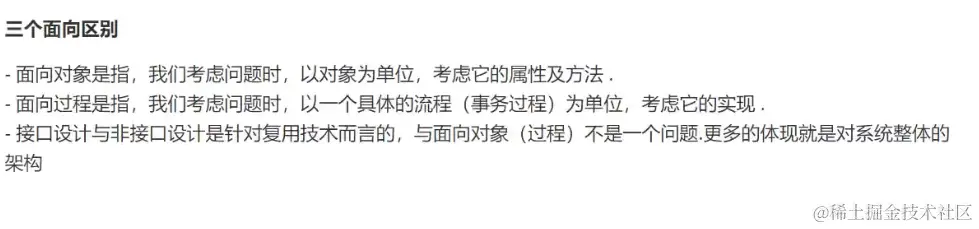 image-20220305203354078