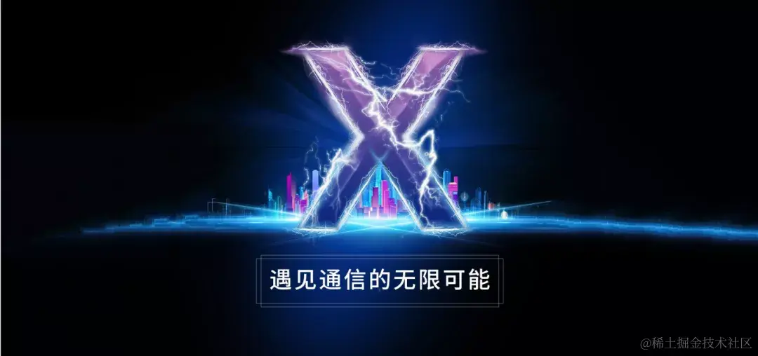 融云 IM+RTC+X「全」通信解决方案，赋能全平台、多语言开发者_通信