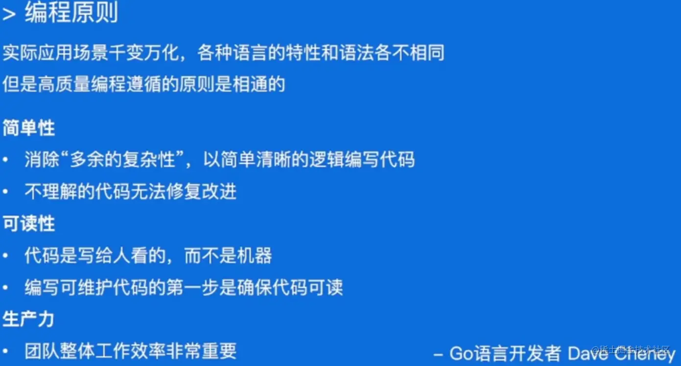 image-20230602203337161