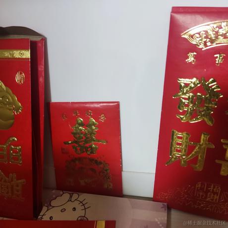 拿键盘的加菲于2023-01-23 21:02发布的图片