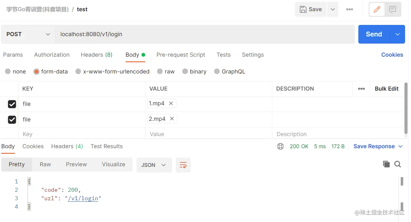 image-20220528111246375