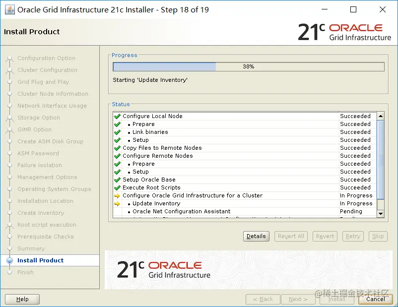 image-20210820085913198