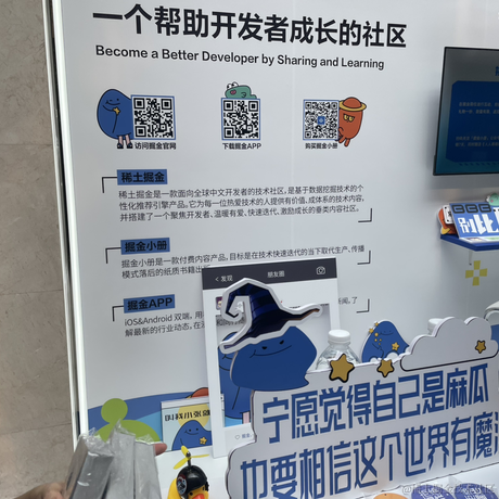 GoIruri于2023-06-30 08:49发布的图片