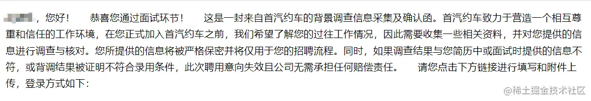 image-20230222225241919