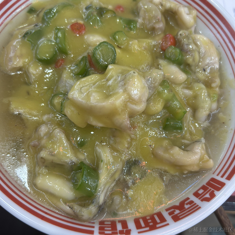 user670614617357于2023-07-21 19:21发布的图片