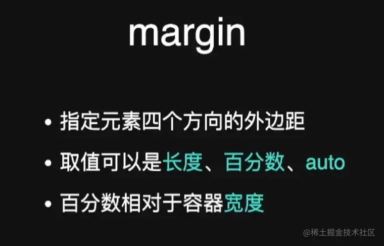 image-20220726212647509