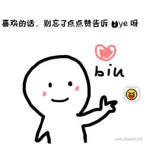 image-20210808091424597