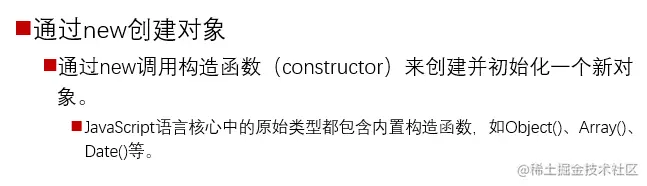 image-20230411115031024