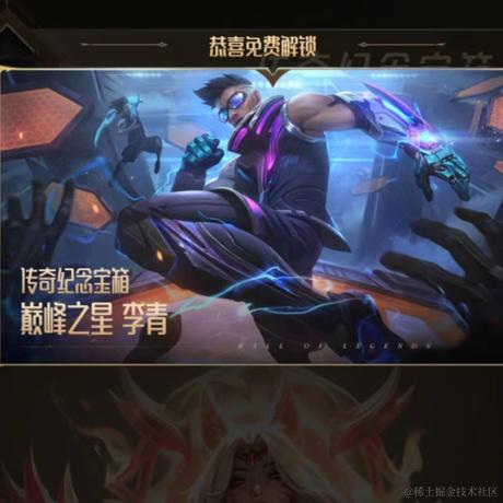 今天你喝水了吗于2024-06-14 10:34发布的图片