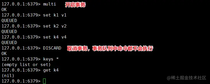 image-20200426114756826