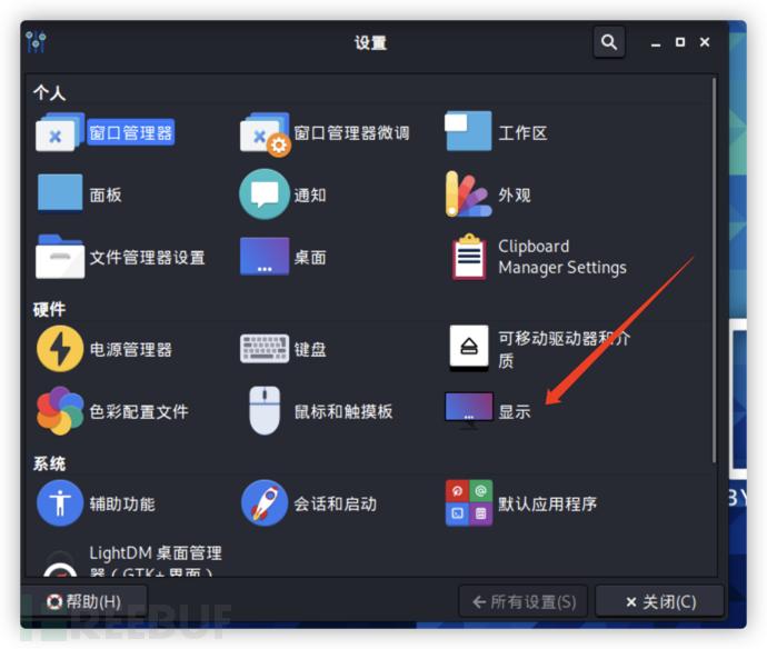 1625633103_60e5314fecc14b28d9236.png!small?1625633104796