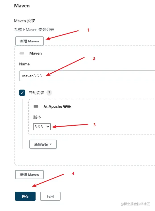 image-20221228112842058