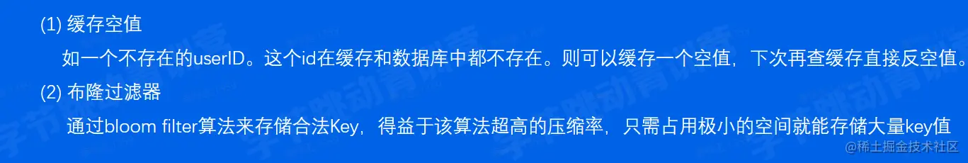 image-20230215200834797