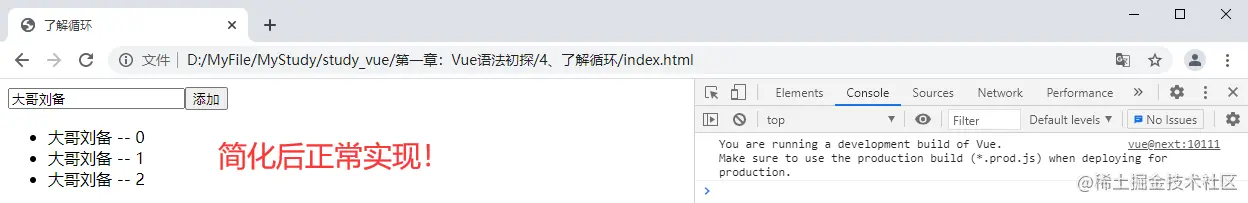 image-20210615230521841