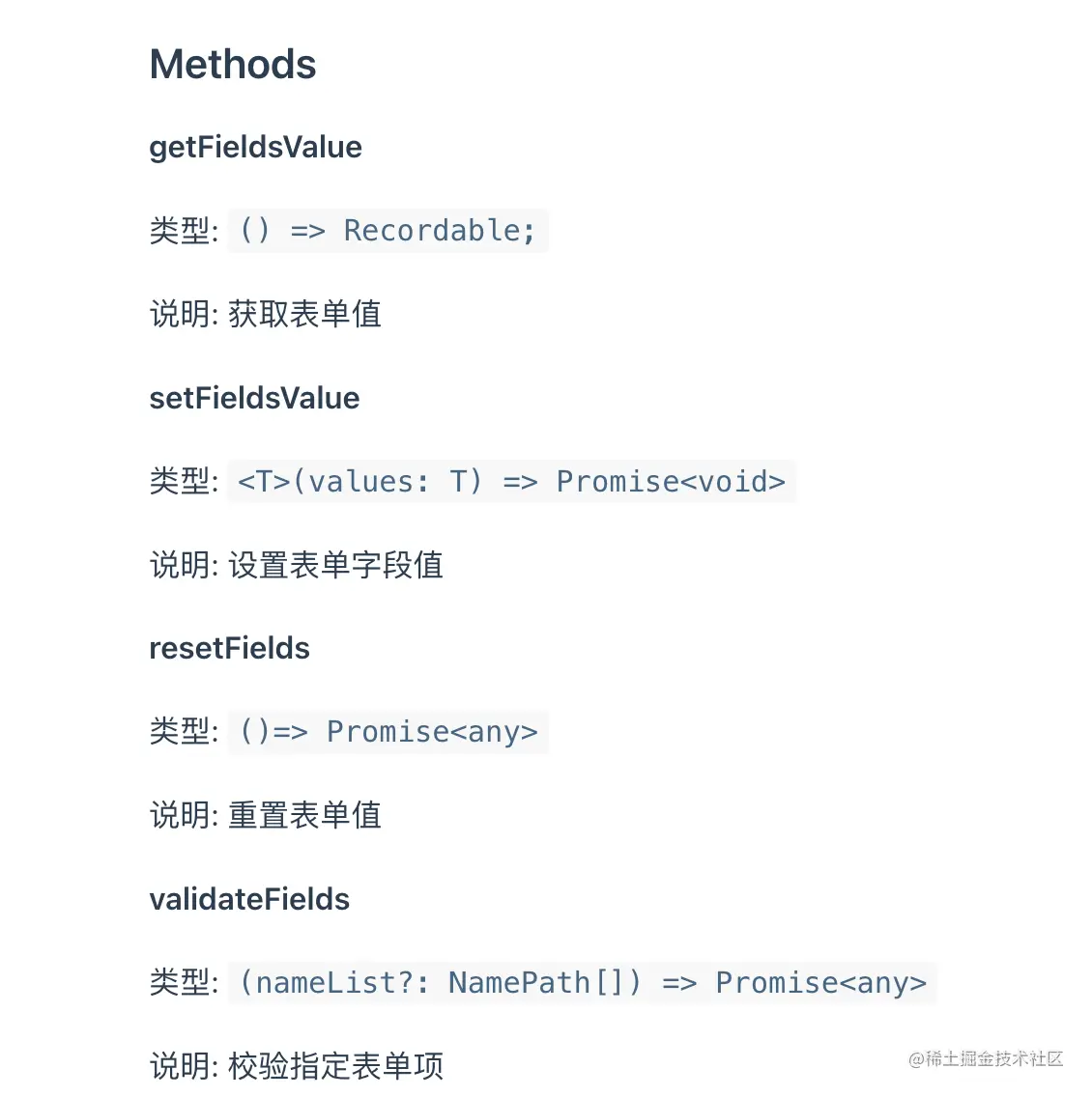 截屏2022-10-21 上午11.06.34.png