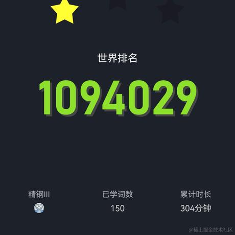 漆漆_于2022-12-23 00:07发布的图片