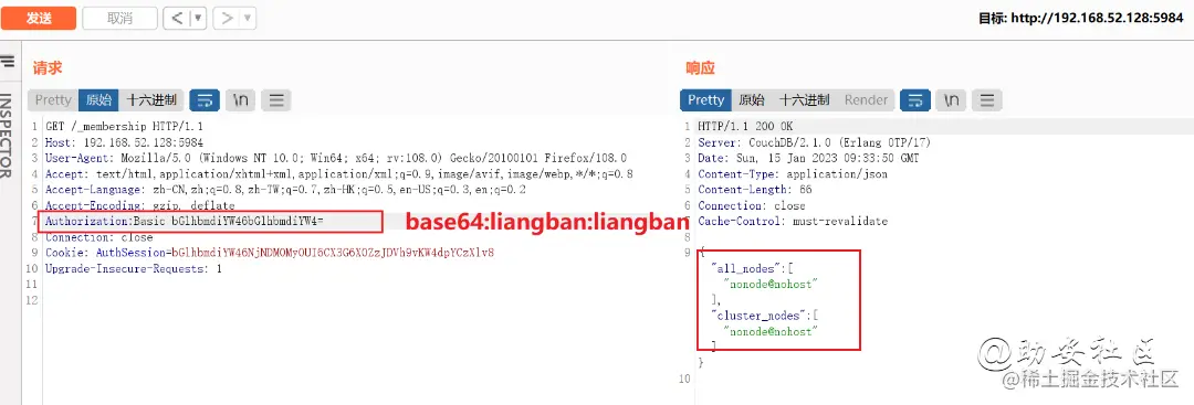 image-20230115173454056