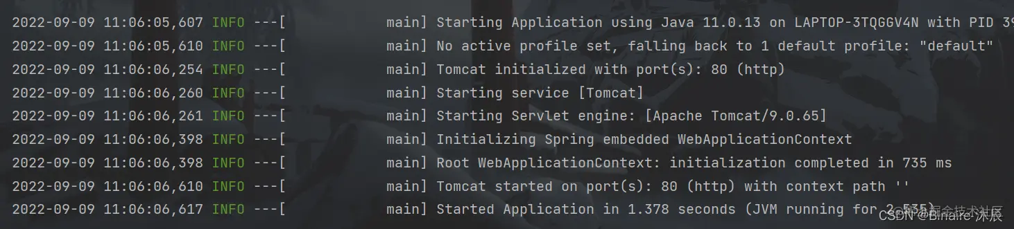 [外链图片转存失败,源站可能有防盗链机制,建议将图片保存下来直接上传(img-xGuFfC2h-1662713658756)(C:\Users\19737\AppData\Local\Temp\1662692874120.png)]