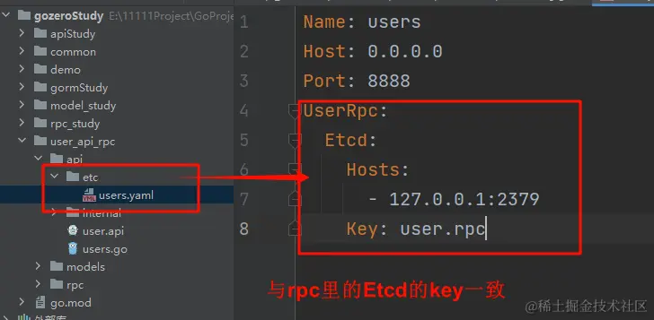 image-20240324111955789