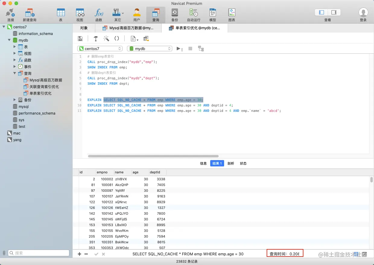 image-20201026160818953