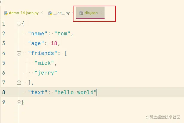 image-20210120113953994