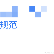 之道前端于2023-03-10 15:24发布的图片