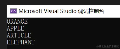 image-20231204105821302