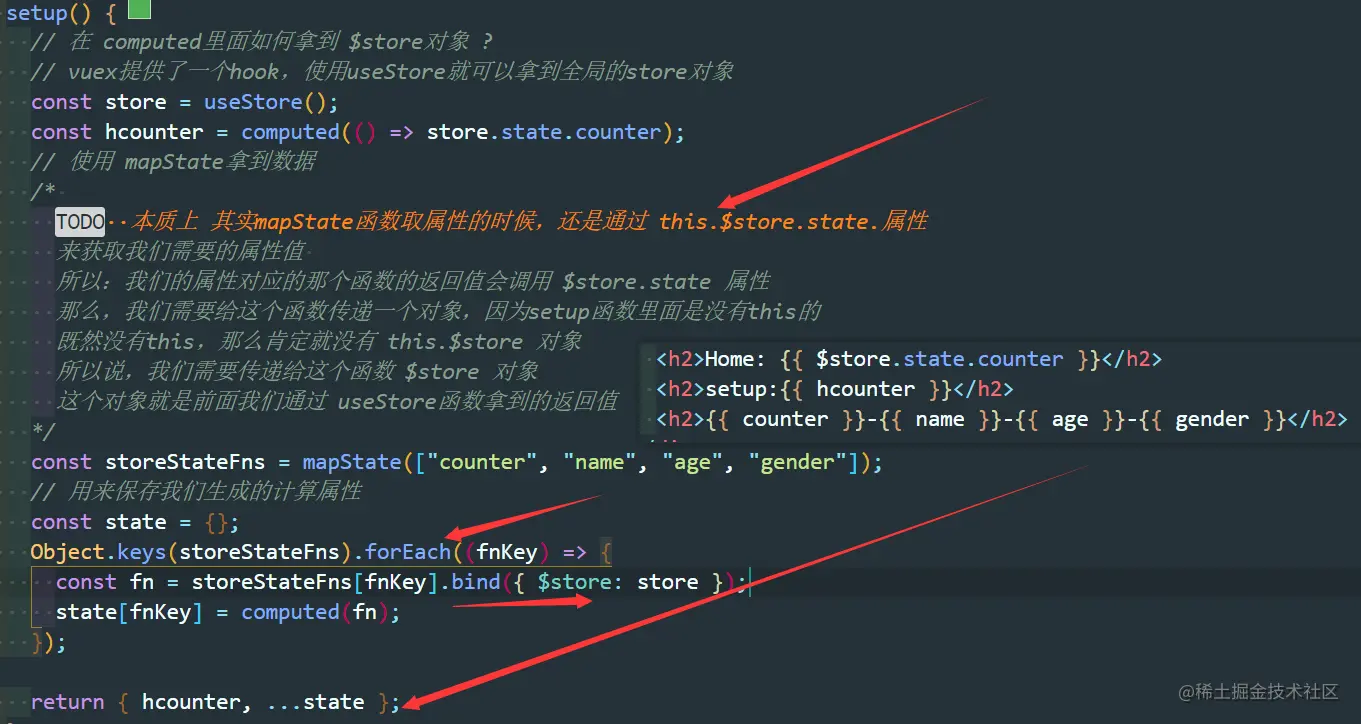 image-20210903213230243