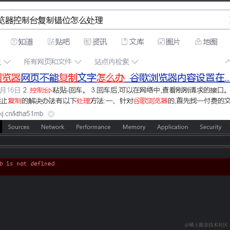 往事随风啦于2023-04-20 02:24发布的图片