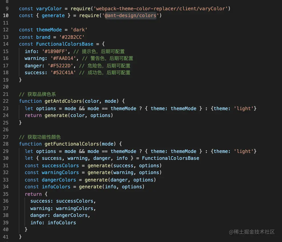 image2021-2-4_11-9-31