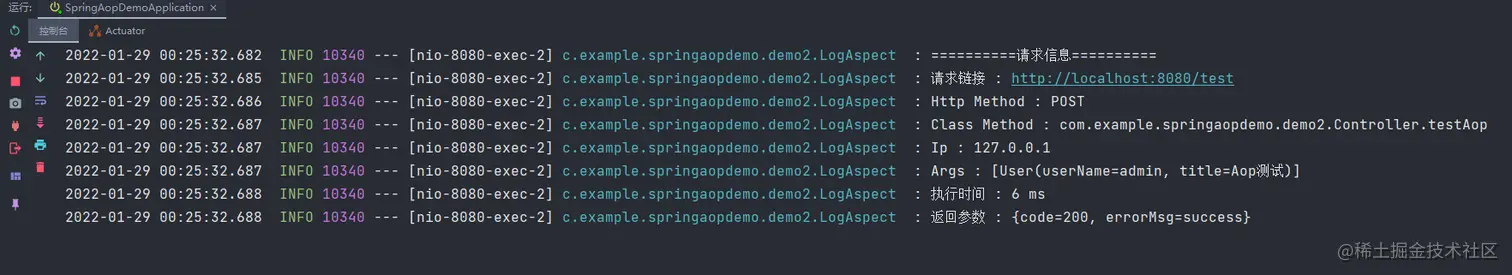 image-20220129002550745