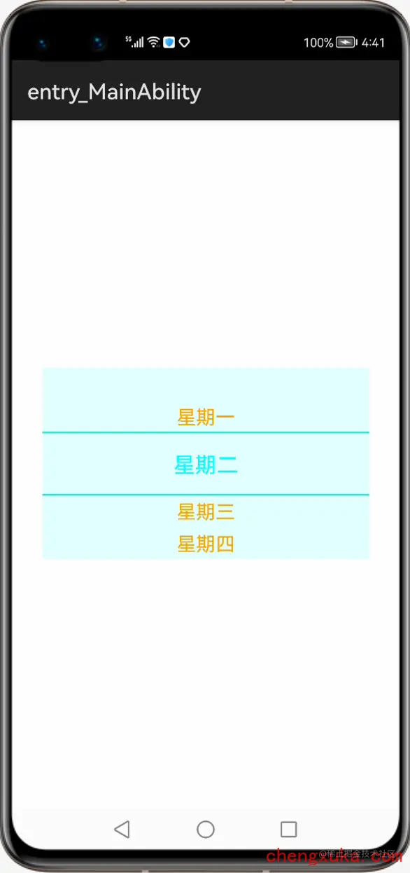 WX20210616-164206@2x