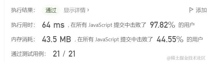 image-20220315191048975.png