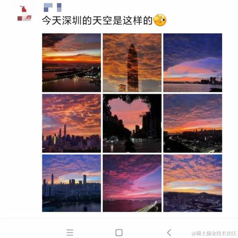 方圆的方方圆的圆于2022-07-15 10:05发布的图片