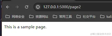 image-20240625234105490