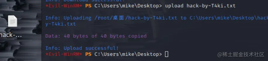 image-20230807015126775