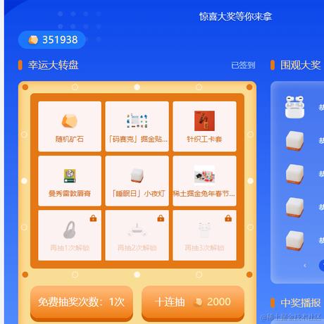 王大人有大量于2024-04-13 14:18发布的图片