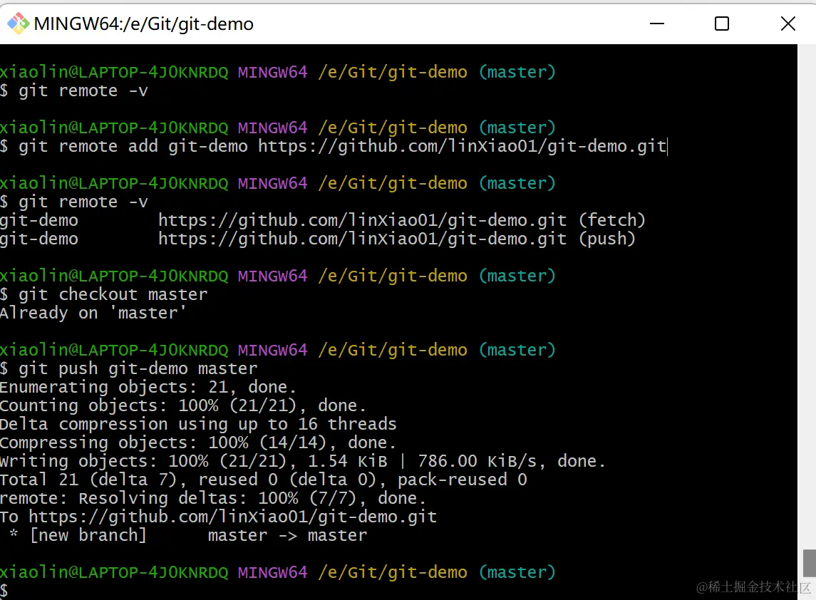 image-20220830150305489