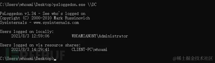 image-20210803143222020